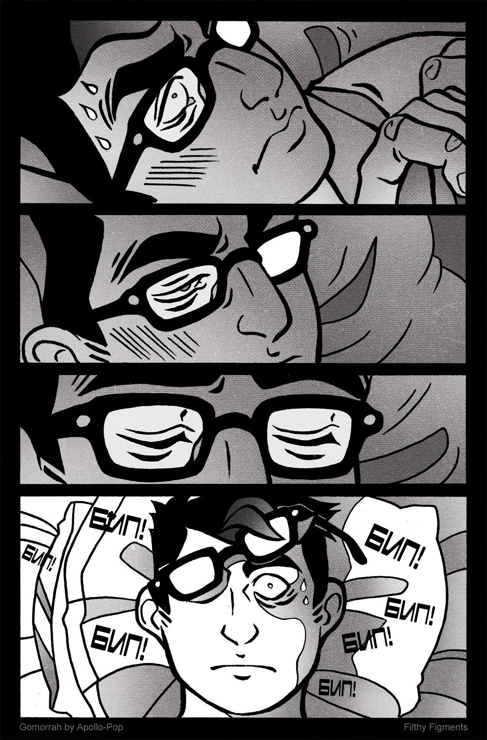 Gomorrah 3 page 11 full