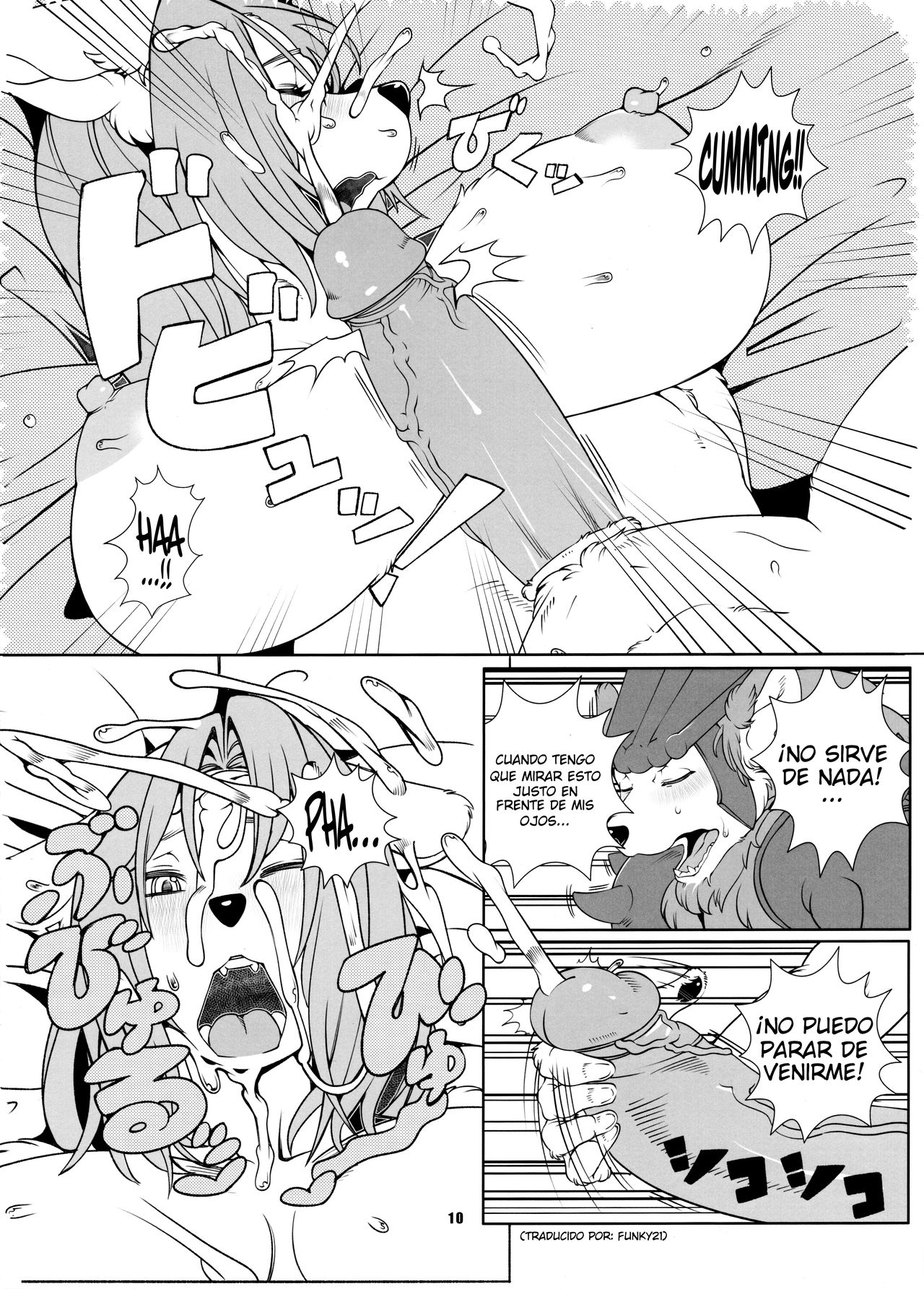 Re: Temptation page 11 full
