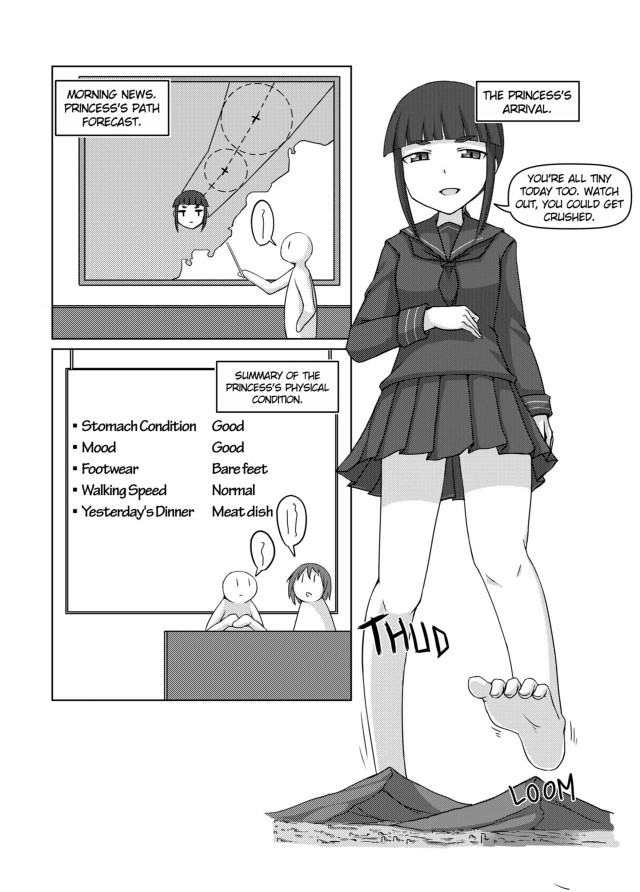 Koko wa Hime-sama no Toile desu page 11 full
