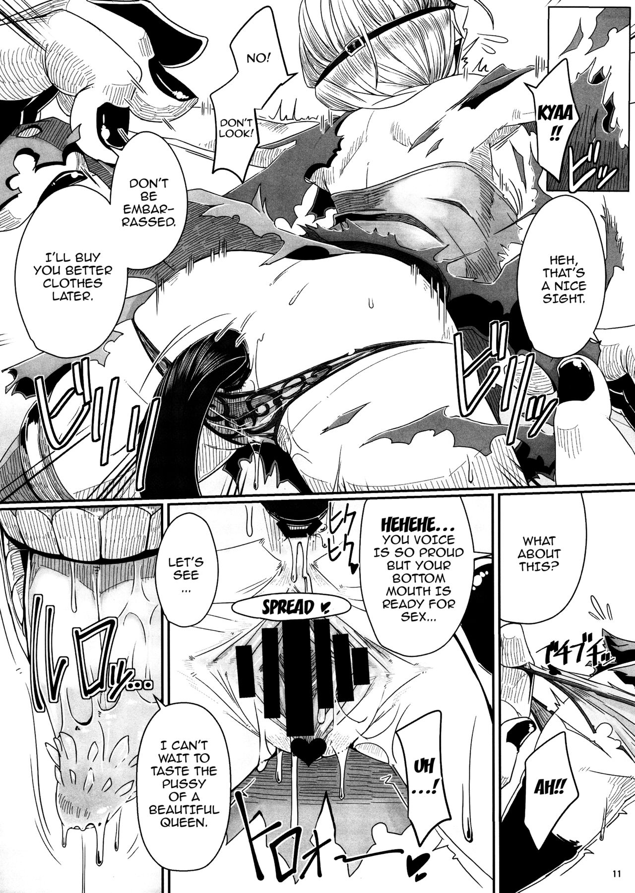 Tou no Saijoukai de Hanayome o Machi Ukeru Uma wa Chotto Tegowai zo Kai page 12 full