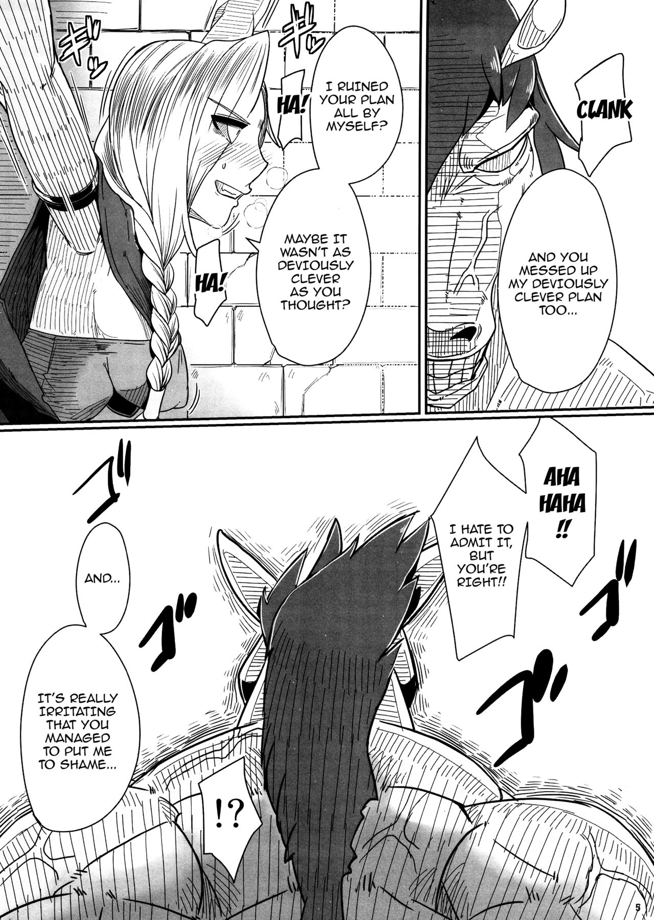 Tou no Saijoukai de Hanayome o Machi Ukeru Uma wa Chotto Tegowai zo Kai page 6 full