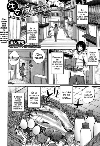 [Nishi Shizumu] Ushionna no Chichi Massage | El masaje de senos de la chica vaca (COMIC Shingeki 2016-01) [Spanish] =Vile= cover