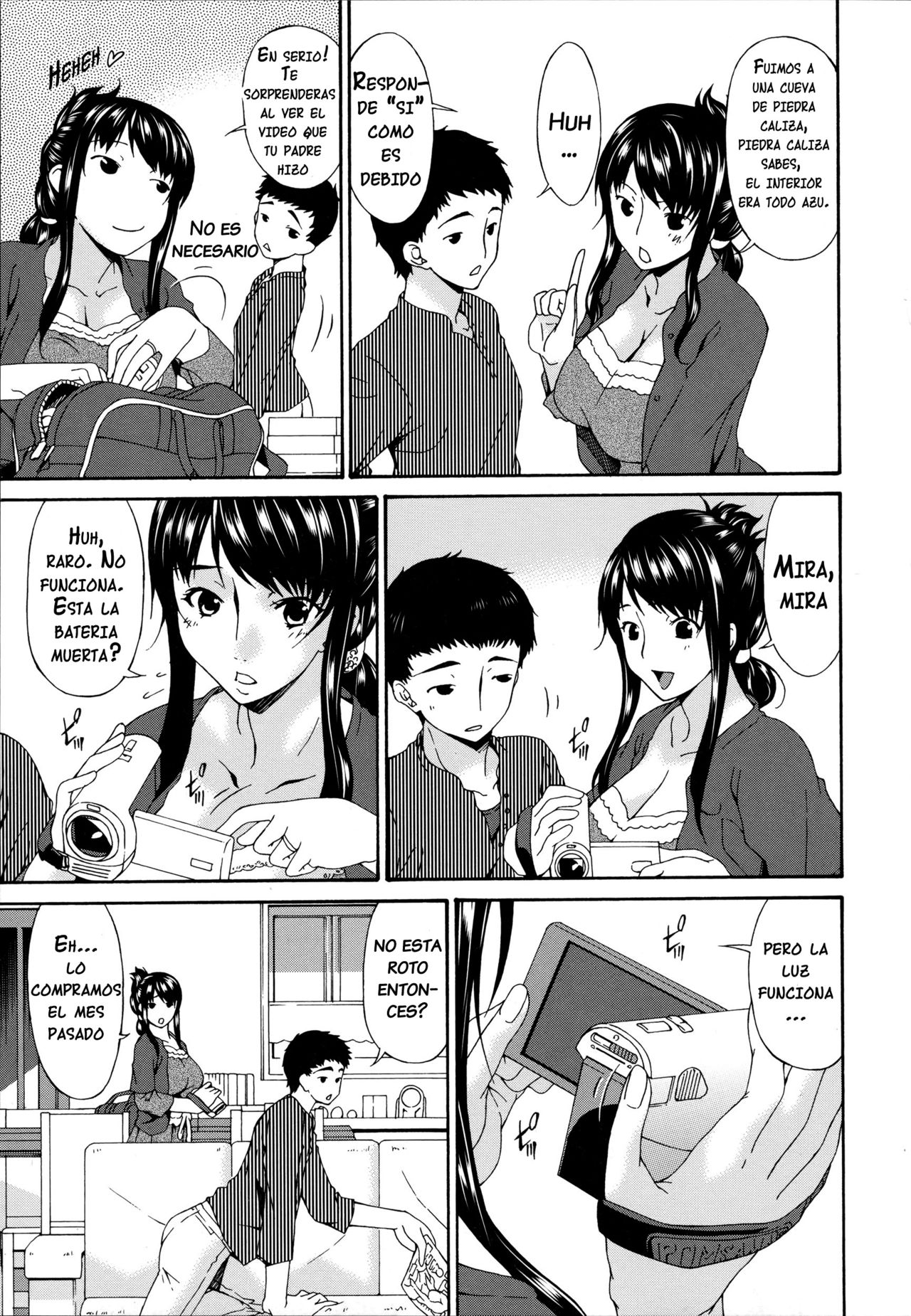 Hametorare page 12 full