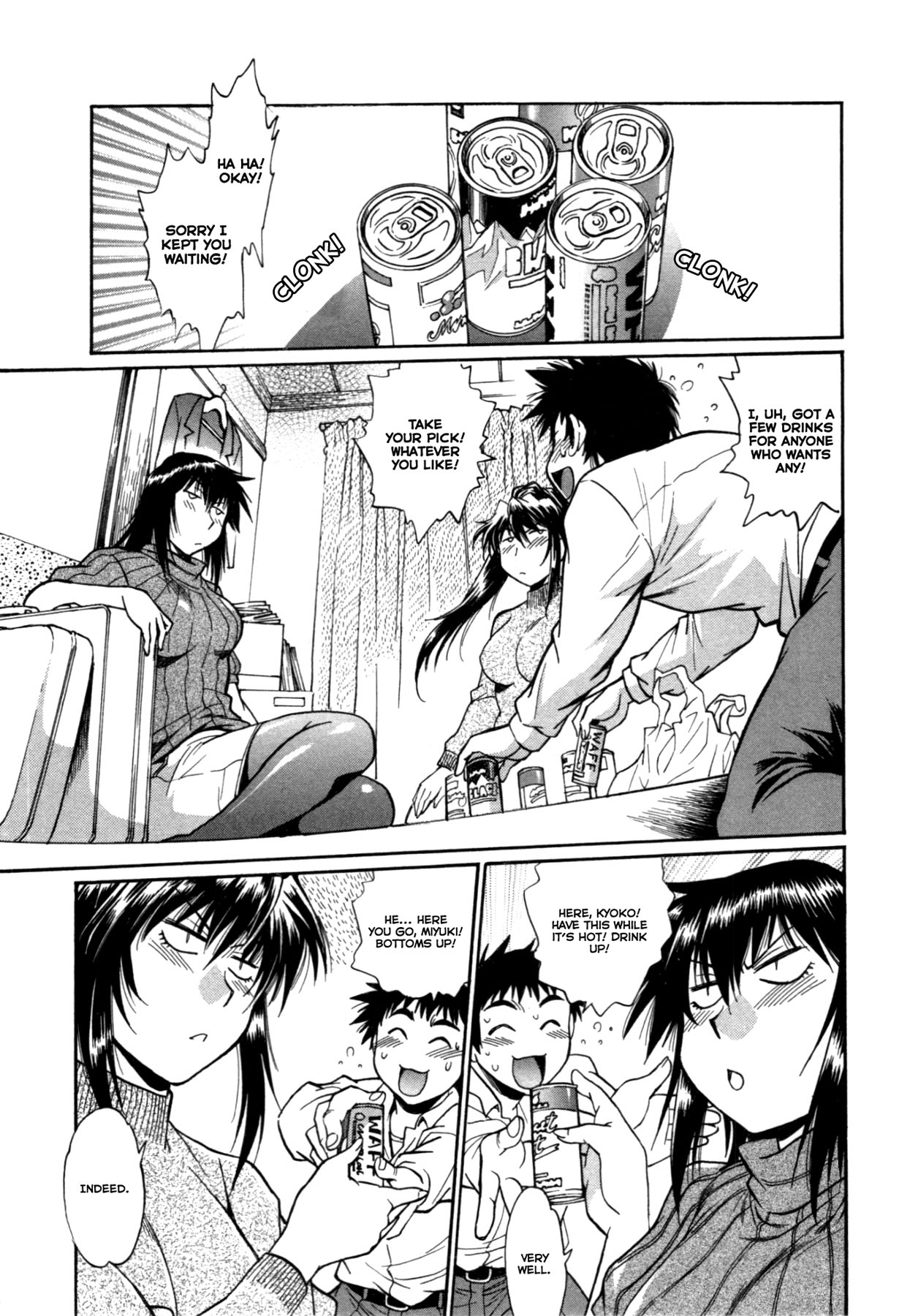 Kanojo de Ippai 3 page 7 full
