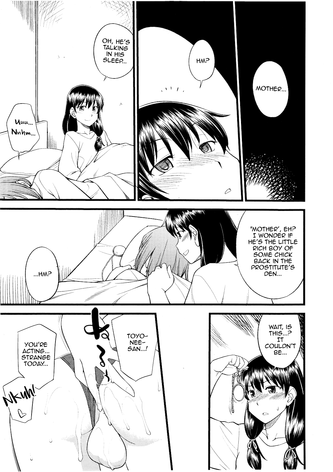 Kago no Naka no Tori page 9 full