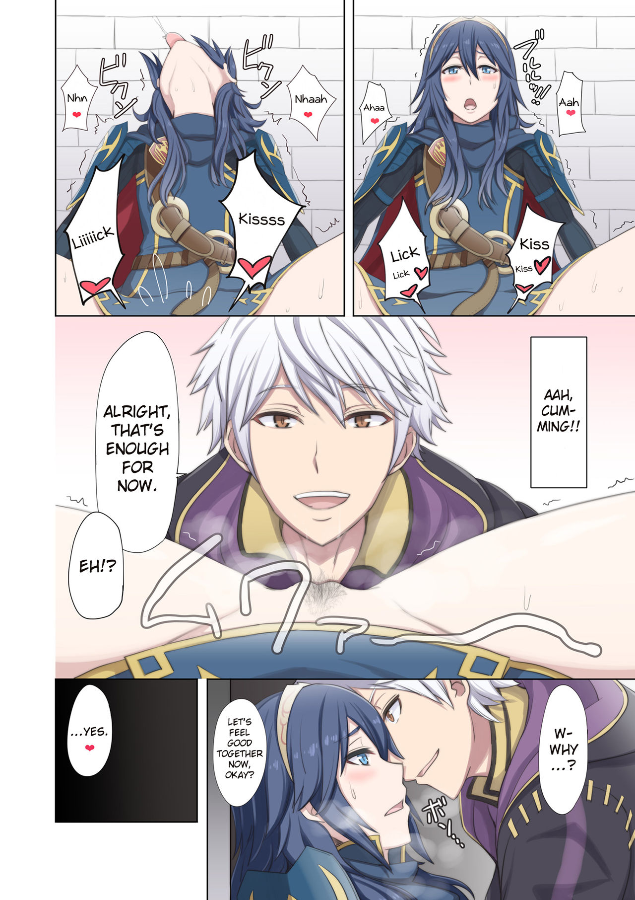 Shien S Plus page 8 full