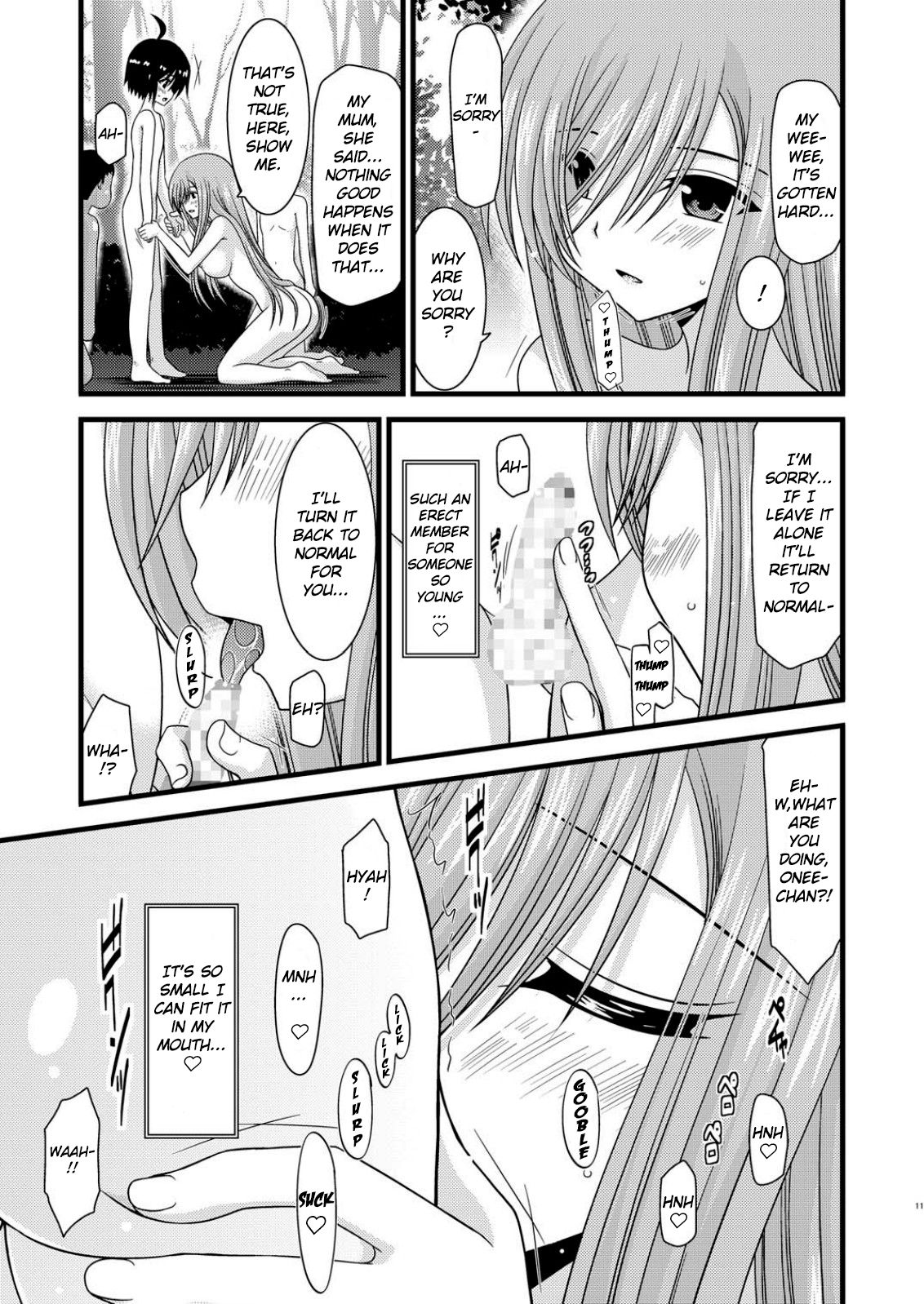 Melon ga Chou Shindou! R3 | Melon in Full Swing! R3 page 11 full