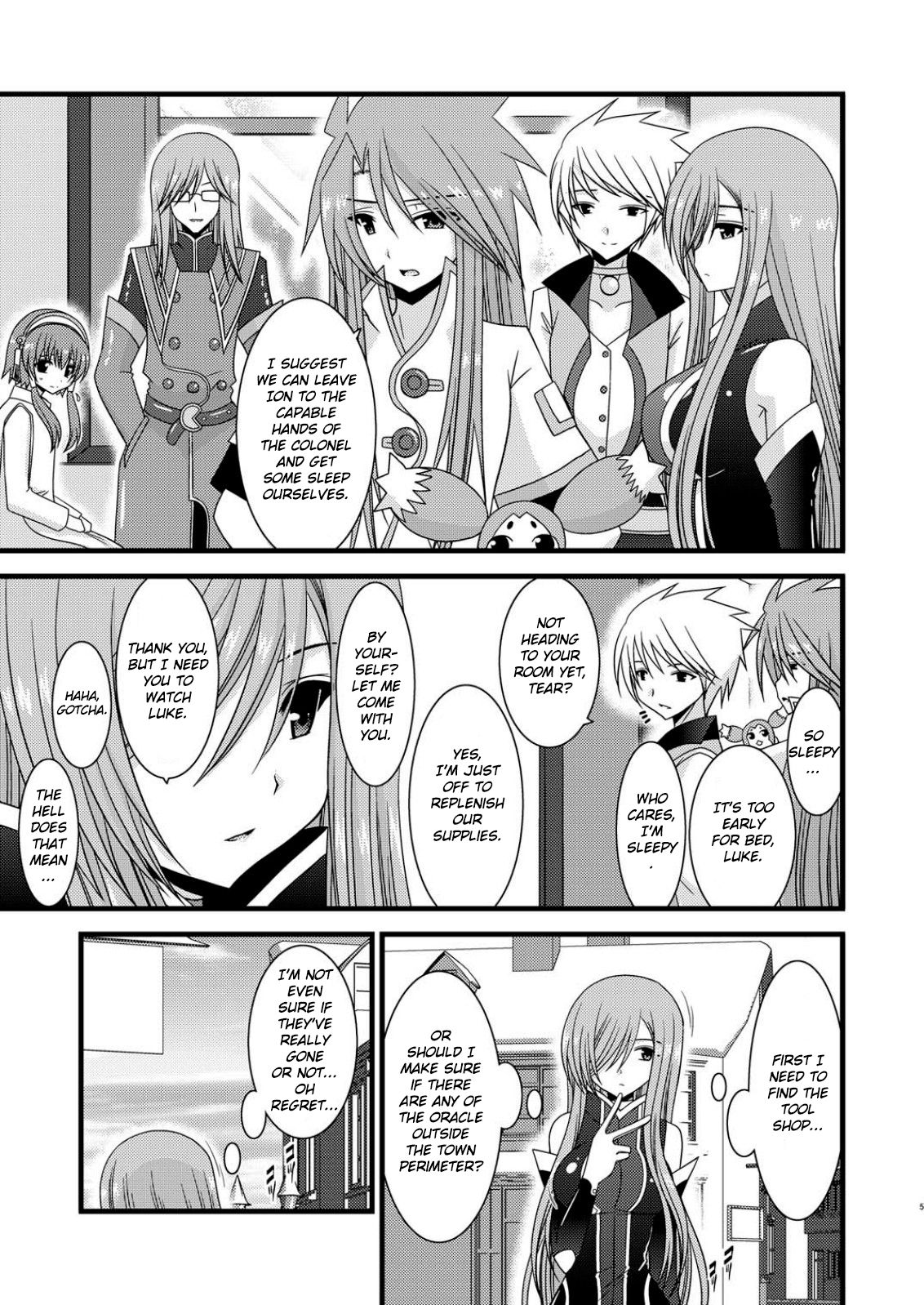 Melon ga Chou Shindou! R3 | Melon in Full Swing! R3 page 5 full