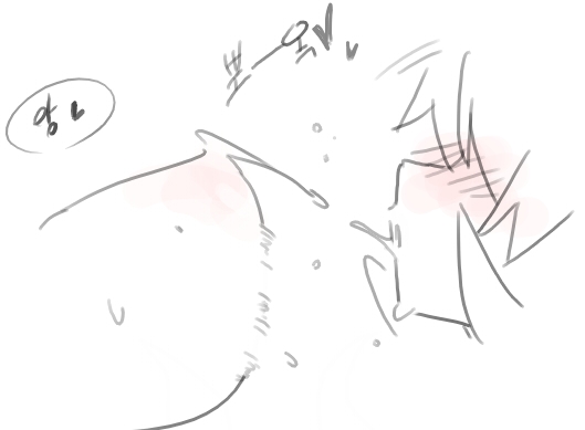 넷캔 page 11 full