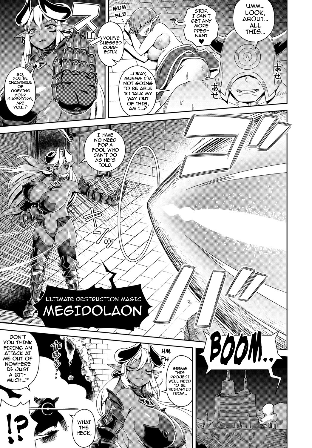 Doutei Kara Hajimeru Isekai Seifuku | Setting Out on a Parallel World SEXUAL Conquest after Dying a Virgin page 11 full