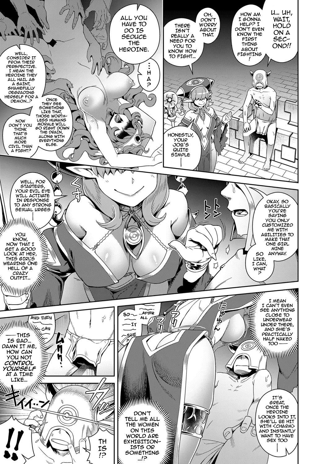 Doutei Kara Hajimeru Isekai Seifuku | Setting Out on a Parallel World SEXUAL Conquest after Dying a Virgin page 3 full