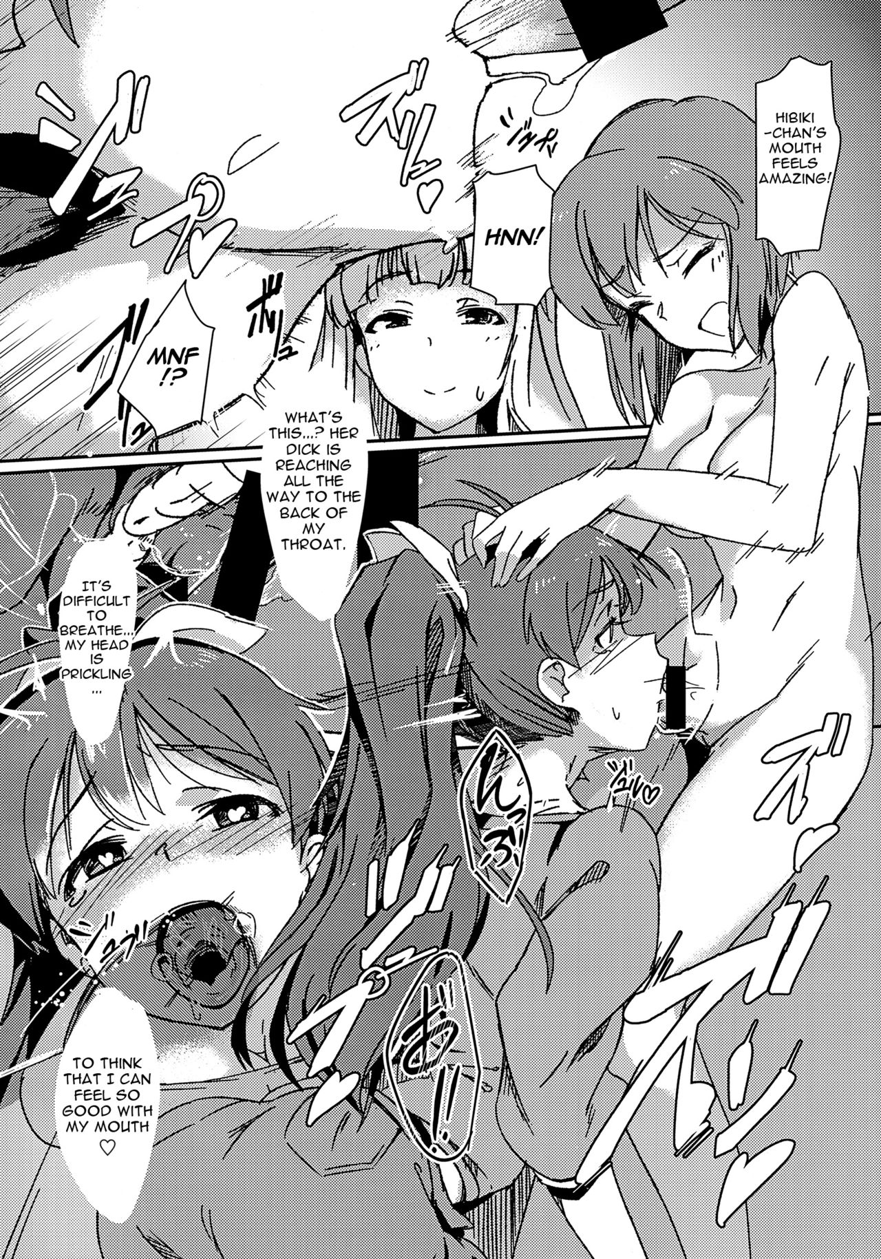Yuki Chinpo - Futanari Yukiho ga Hibiki o Otosu Hon page 11 full