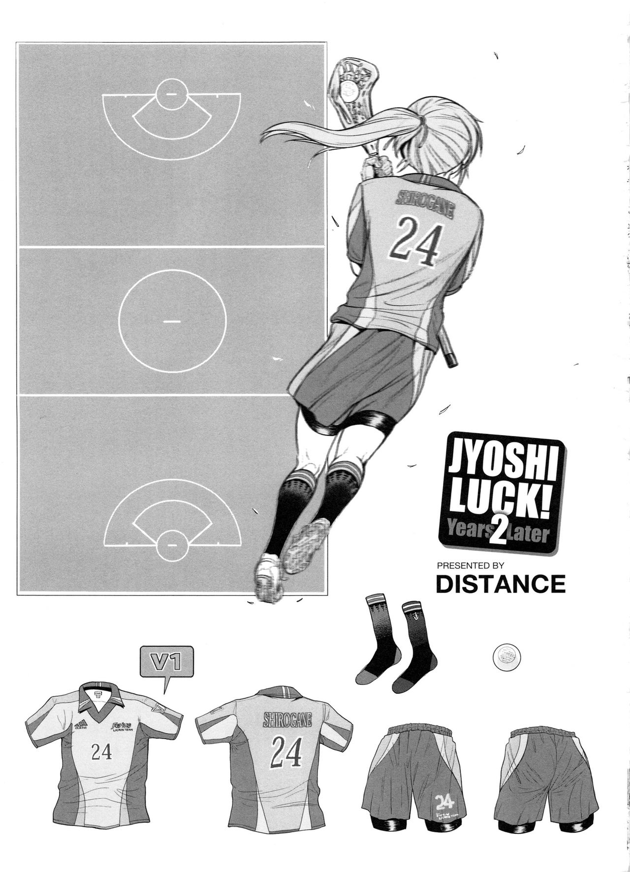 Joshi Luck! 2 Years Later page 6 full