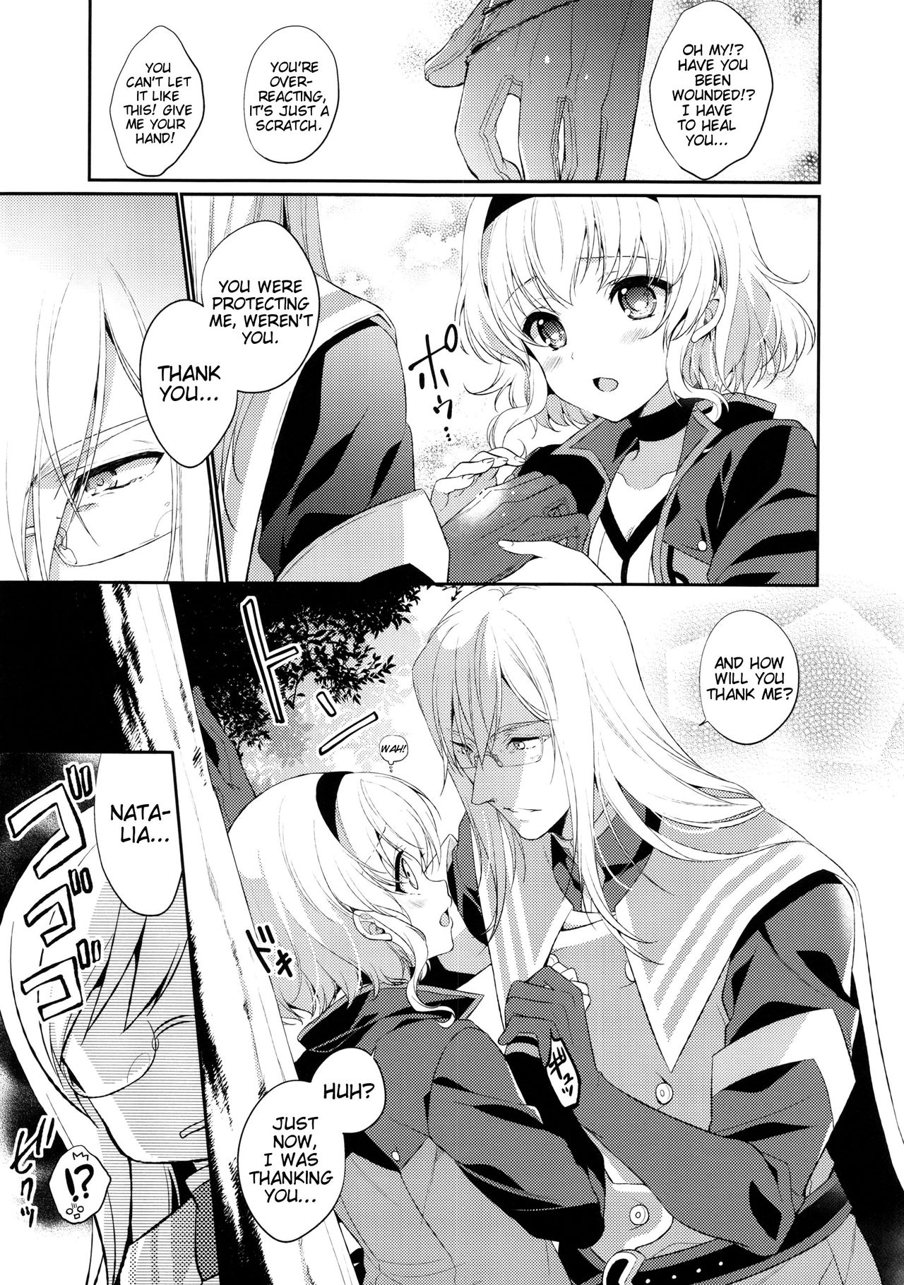 Kirakira Girl | Glitter Girl page 7 full