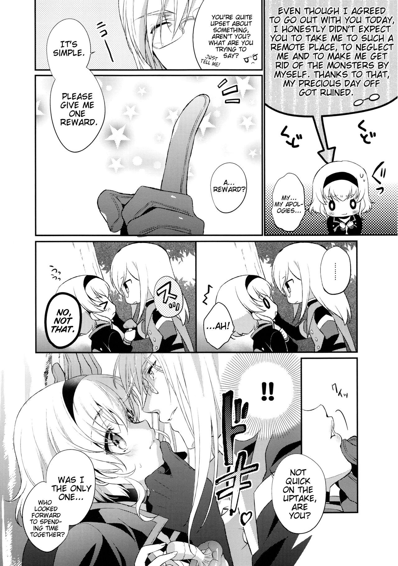 Kirakira Girl | Glitter Girl page 8 full