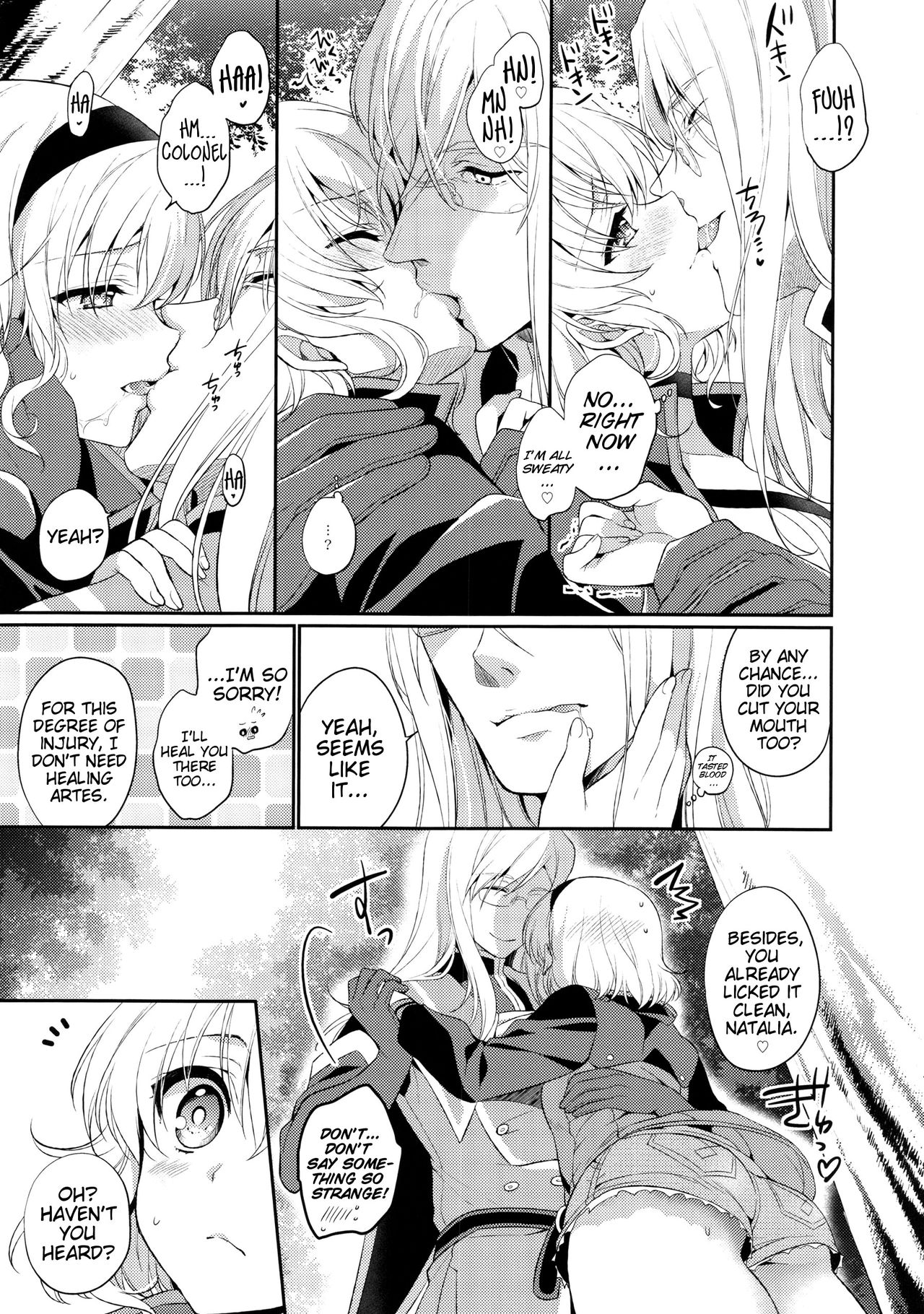 Kirakira Girl | Glitter Girl page 9 full