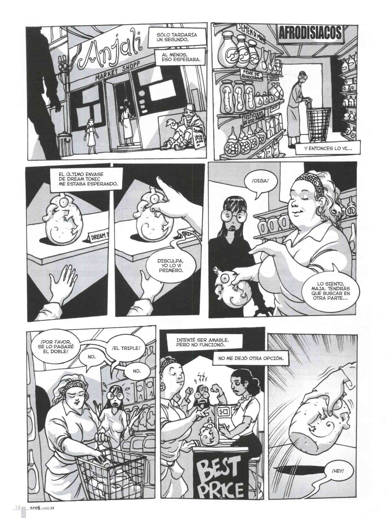 Eros Comix #64 page 11 full