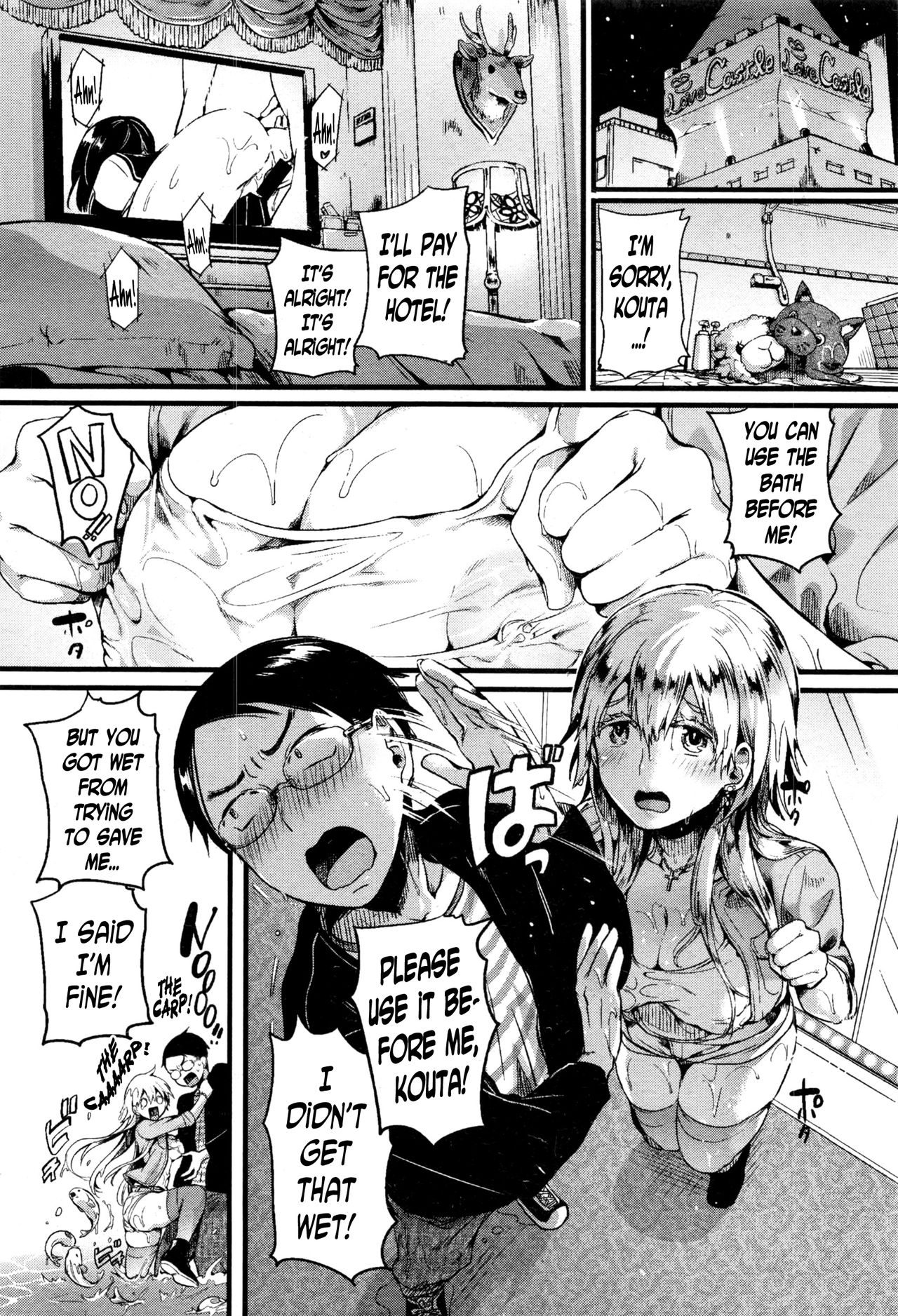 Red Hood Blonde page 6 full