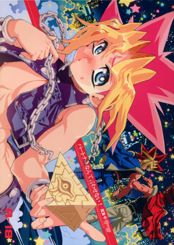(Sennen☆Battle Phase12) [Quartzshow (hari)] Partner Nante iwa Senai! (Yu-Gi-Oh!) cover