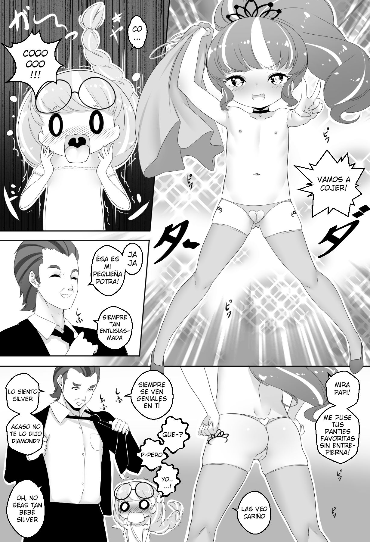 What are friends for... page 7 full