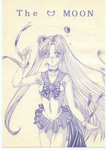 [Club Dark-Shadow (Yamikage Missa, Setsuna Yui)] The Moon (Bishoujo Senshi Sailor Moon) cover