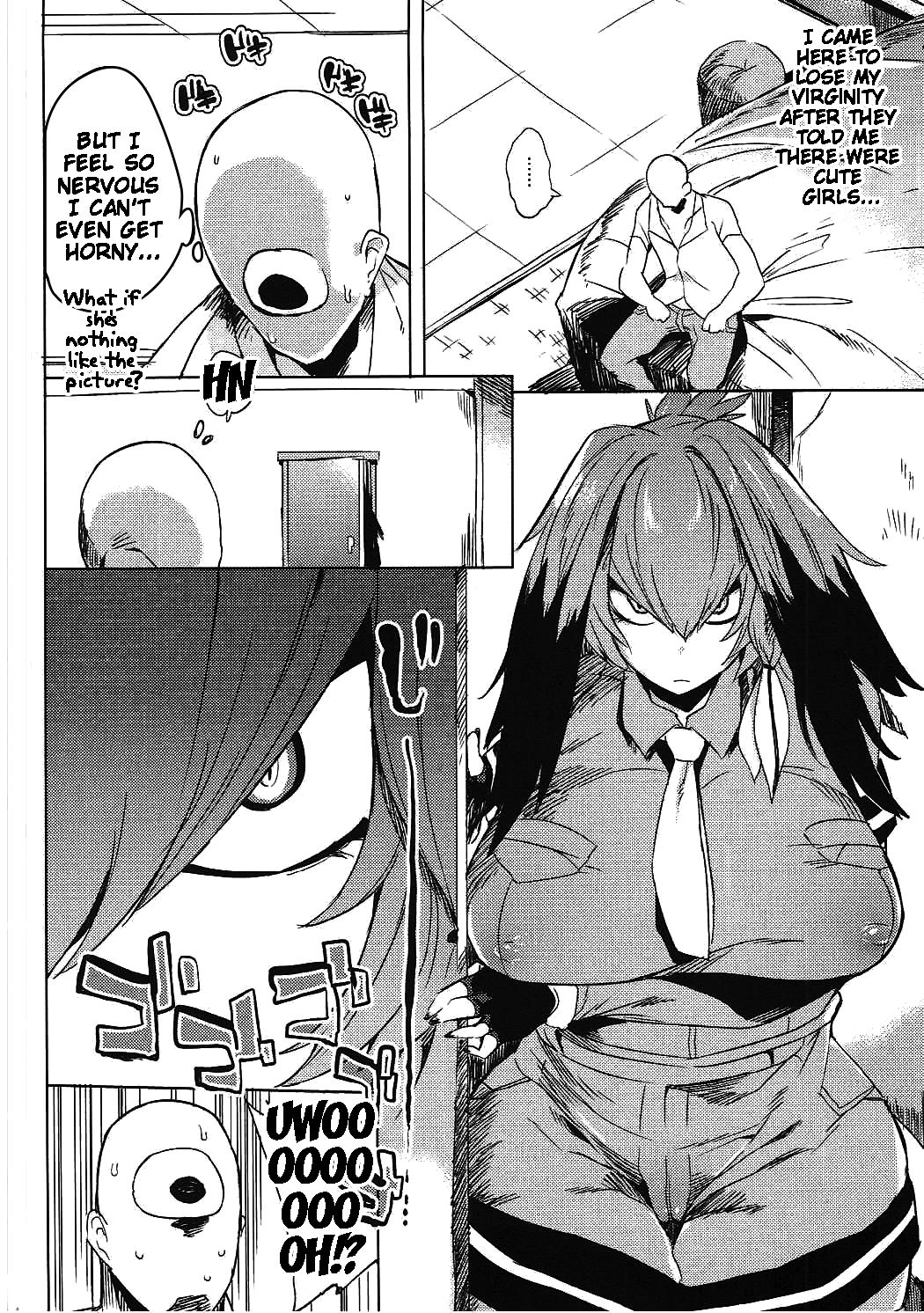 Muchimuchibirokou page 3 full