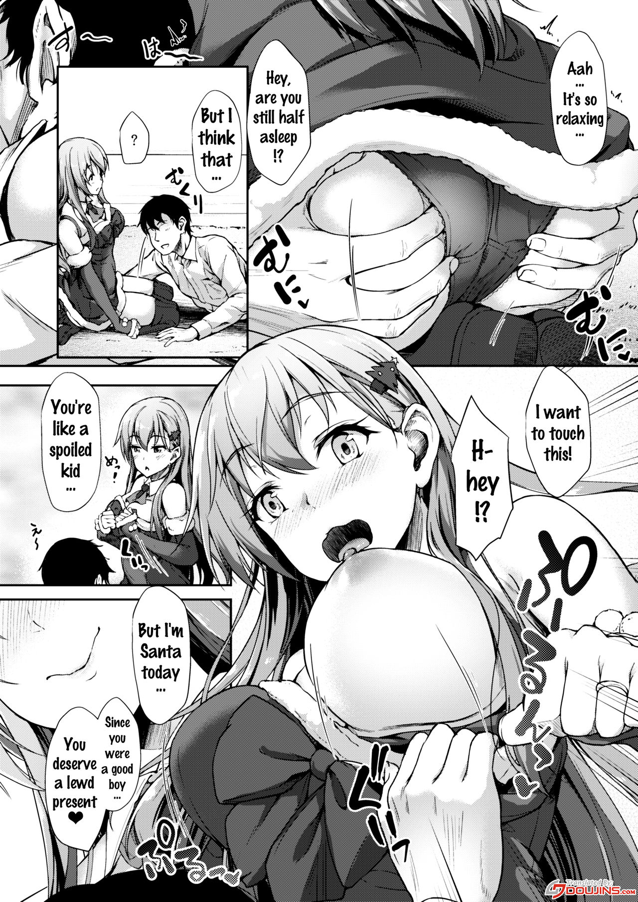 Suzuya Santa to Amai Yoru page 3 full