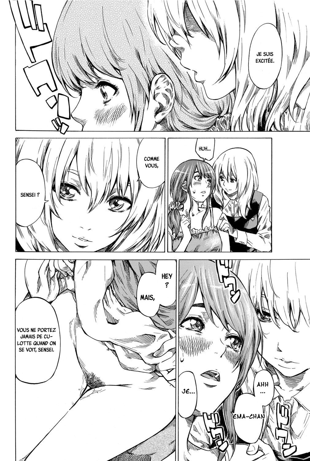 Utsusemi Zenpen page 10 full