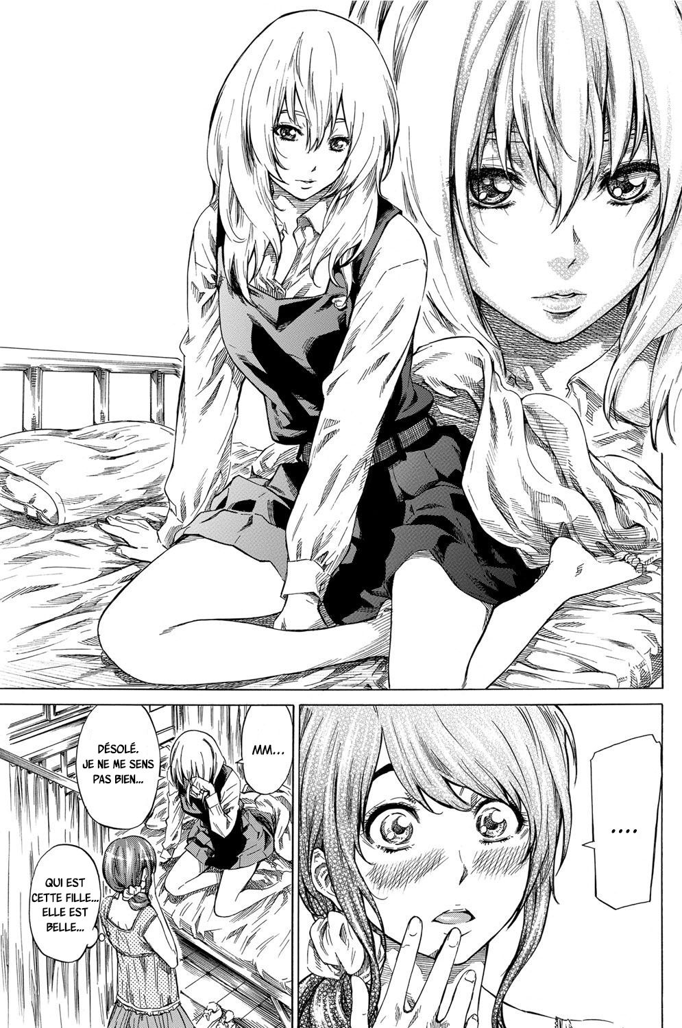 Utsusemi Zenpen page 3 full