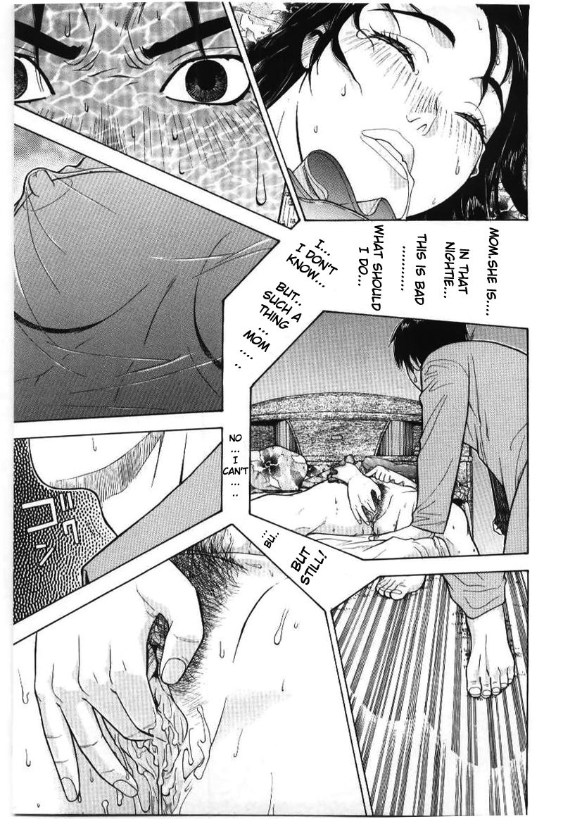 Future Cupid page 11 full