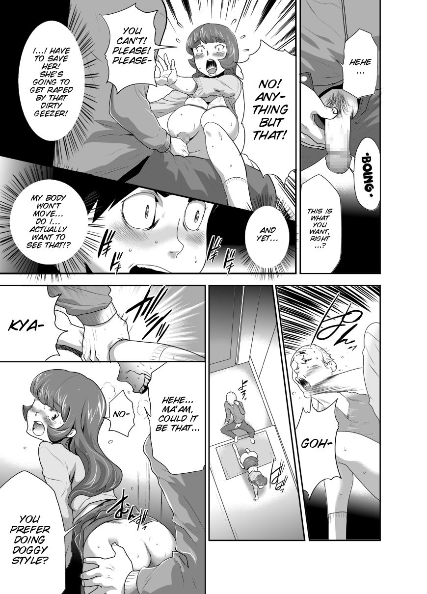 Mama wa Saimin Chuudoku! 6 page 8 full