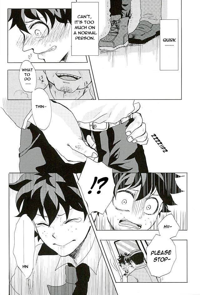 Byousoku Blackout page 11 full