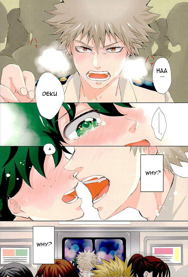 Byousoku Blackout page 3 full