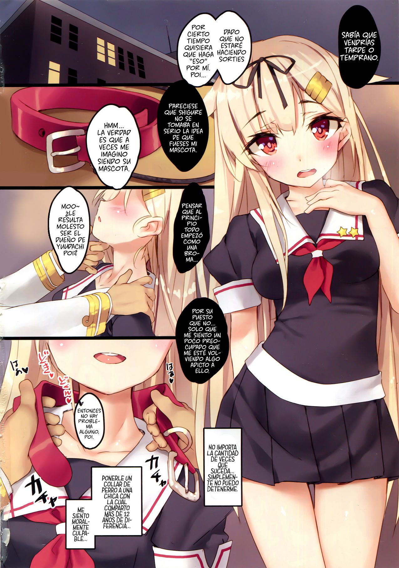 Yuudachi wa Teitoku-san ga Daisukippoi! page 3 full