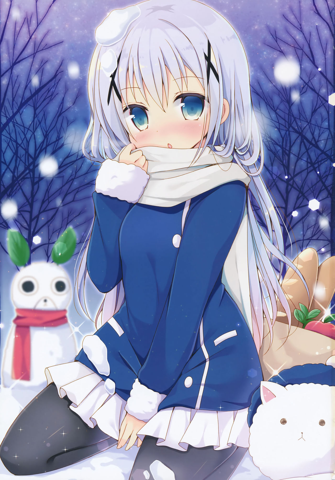 Chino-chan ga, Koibito page 3 full