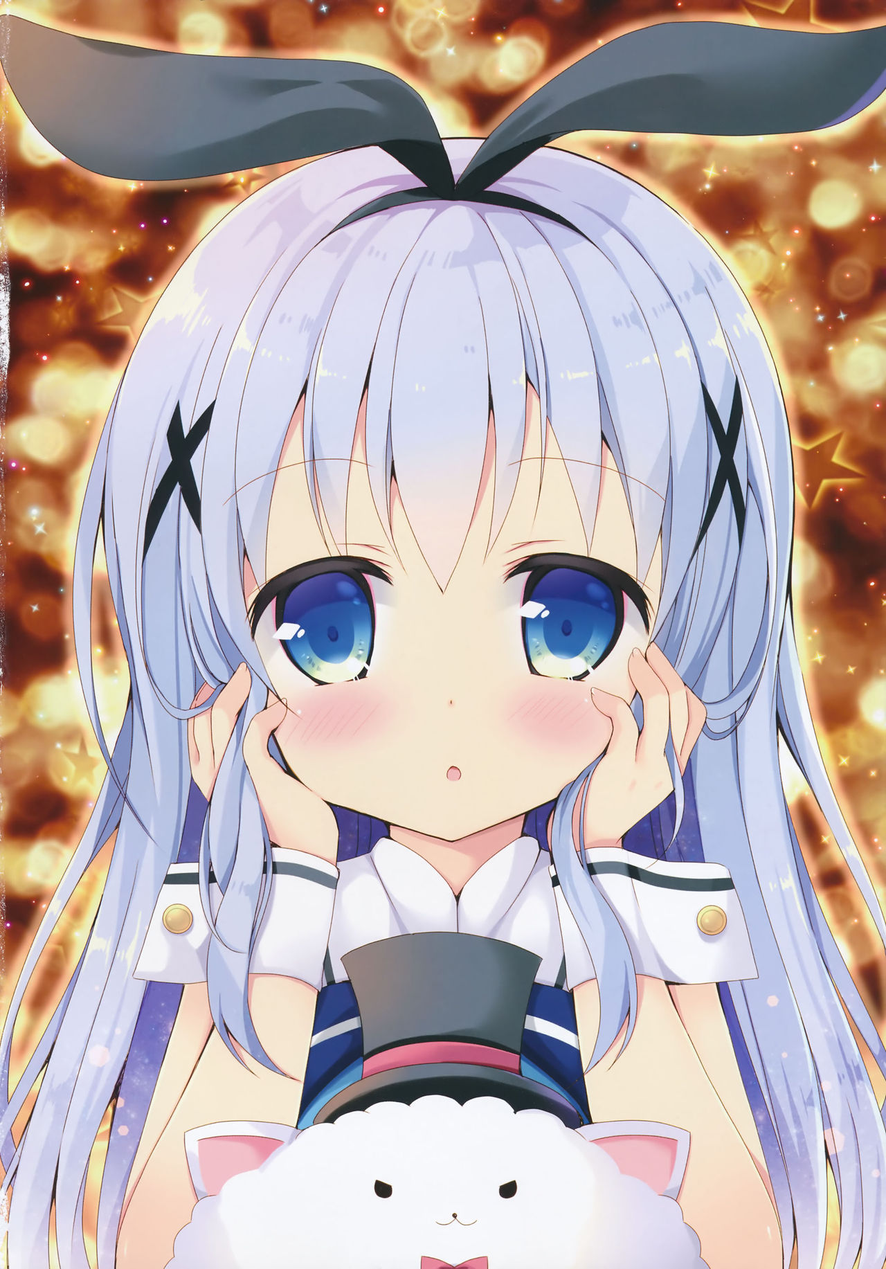 Chino-chan ga, Koibito page 4 full
