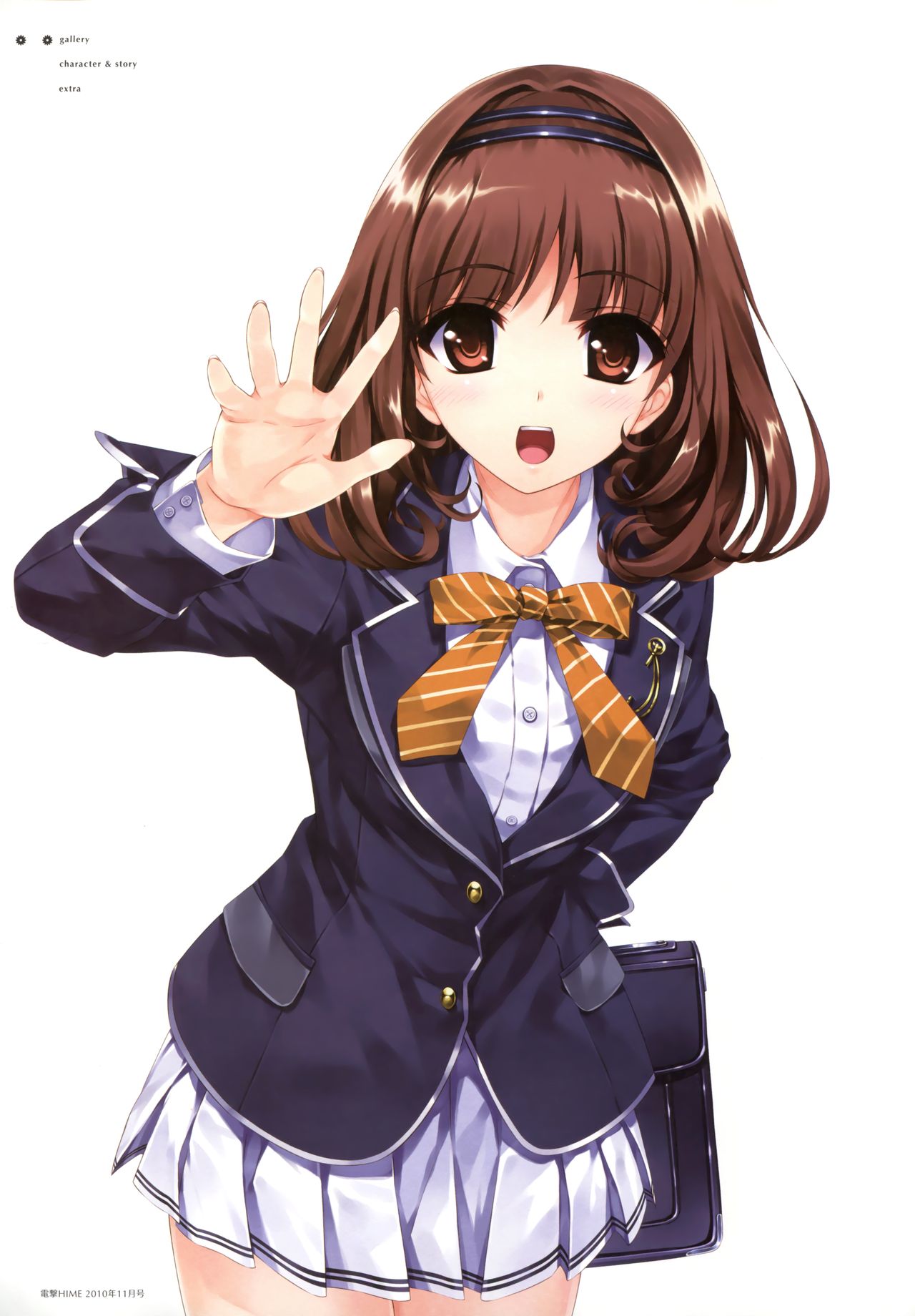 Ushinawareta Mirai o Motomete Visual Fanbook page 11 full