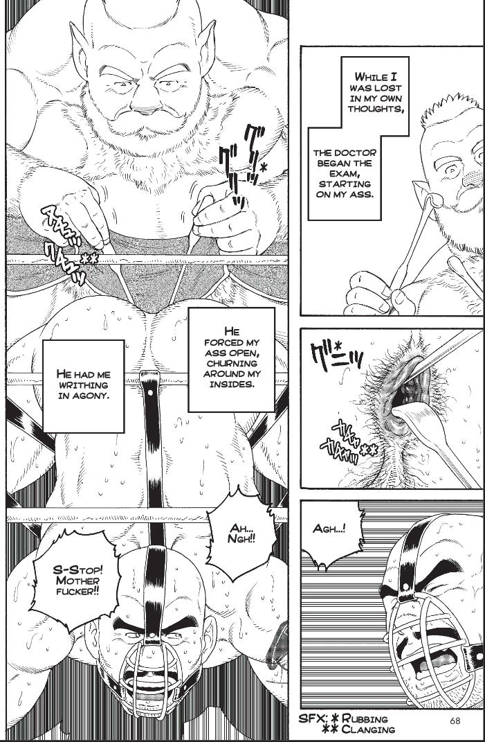Planet Brobdingnag: Chapter Four page 10 full
