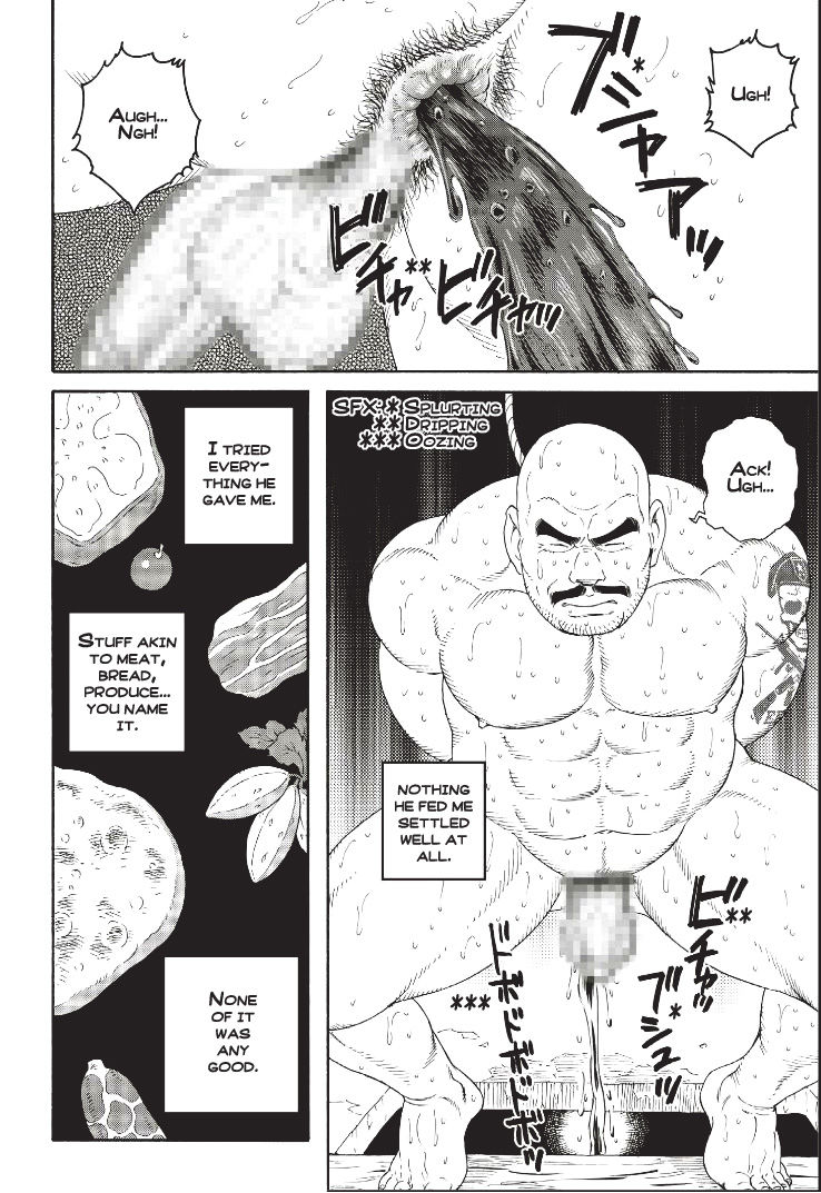 Planet Brobdingnag: Chapter Four page 2 full
