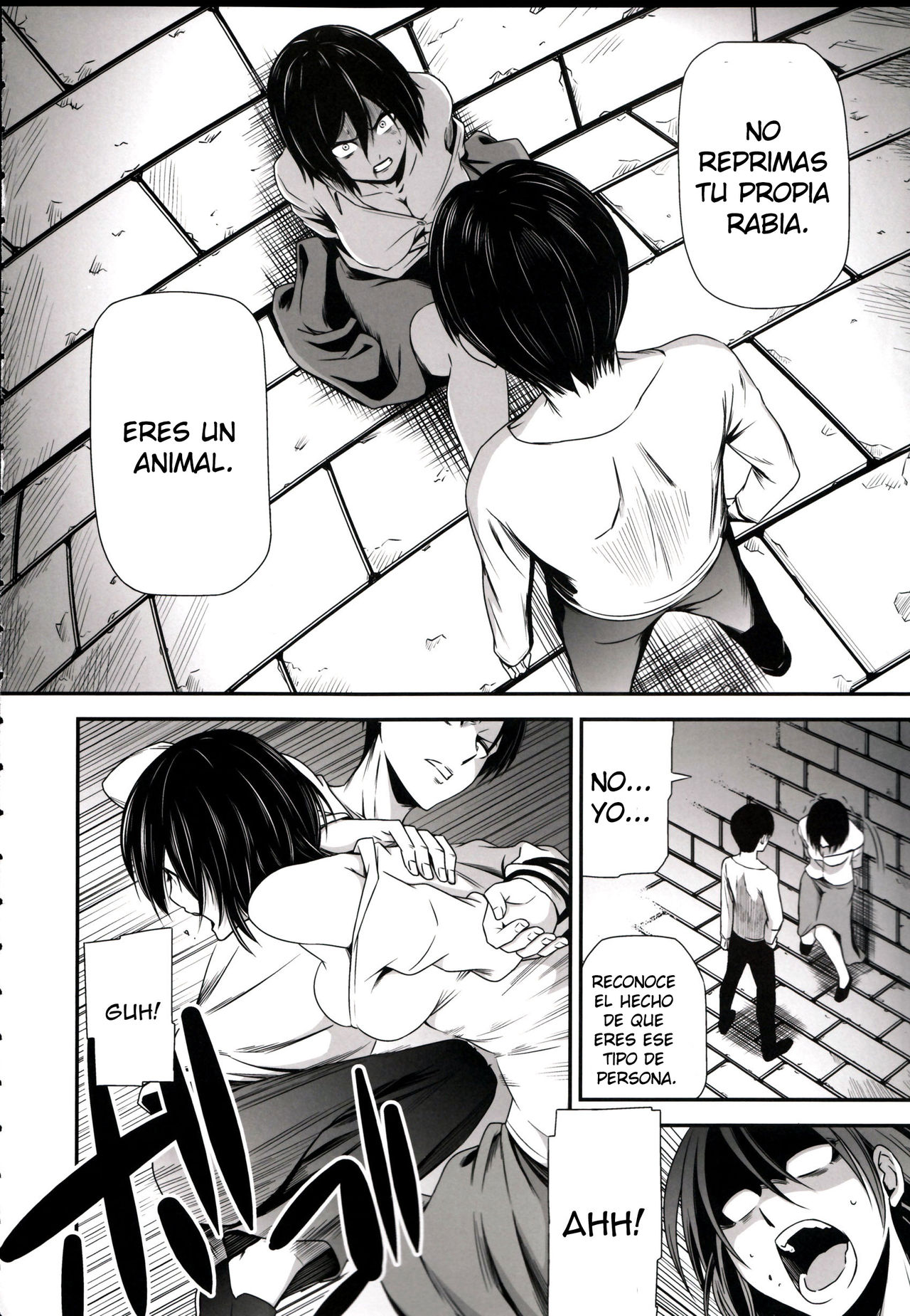 Gekishin Ni page 8 full