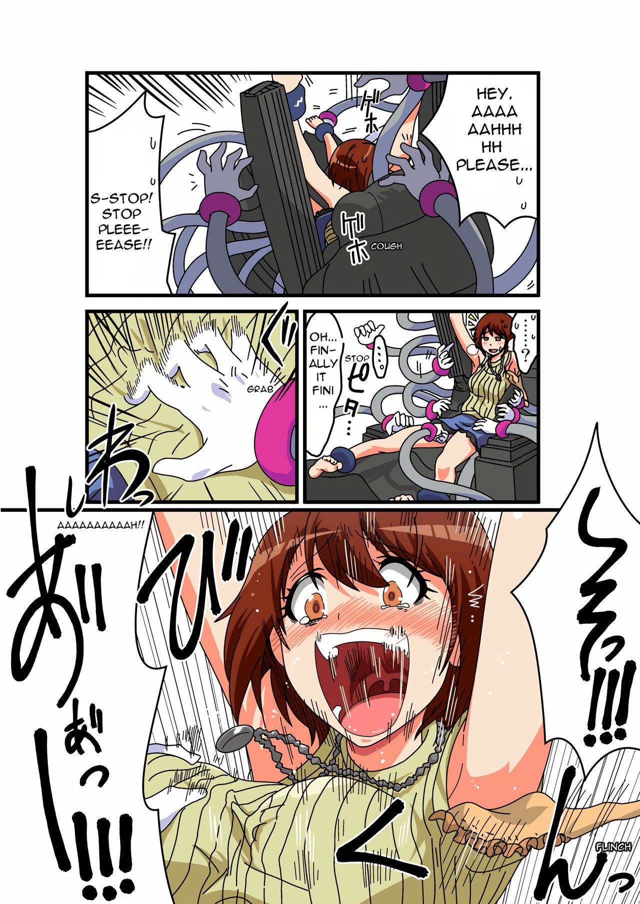 Kusuguri Massage Chair | Tickle Massage Chair page 12 full
