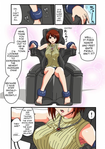 [zetubou] Kusuguri Massage Chair | Tickle Massage Chair [English] cover