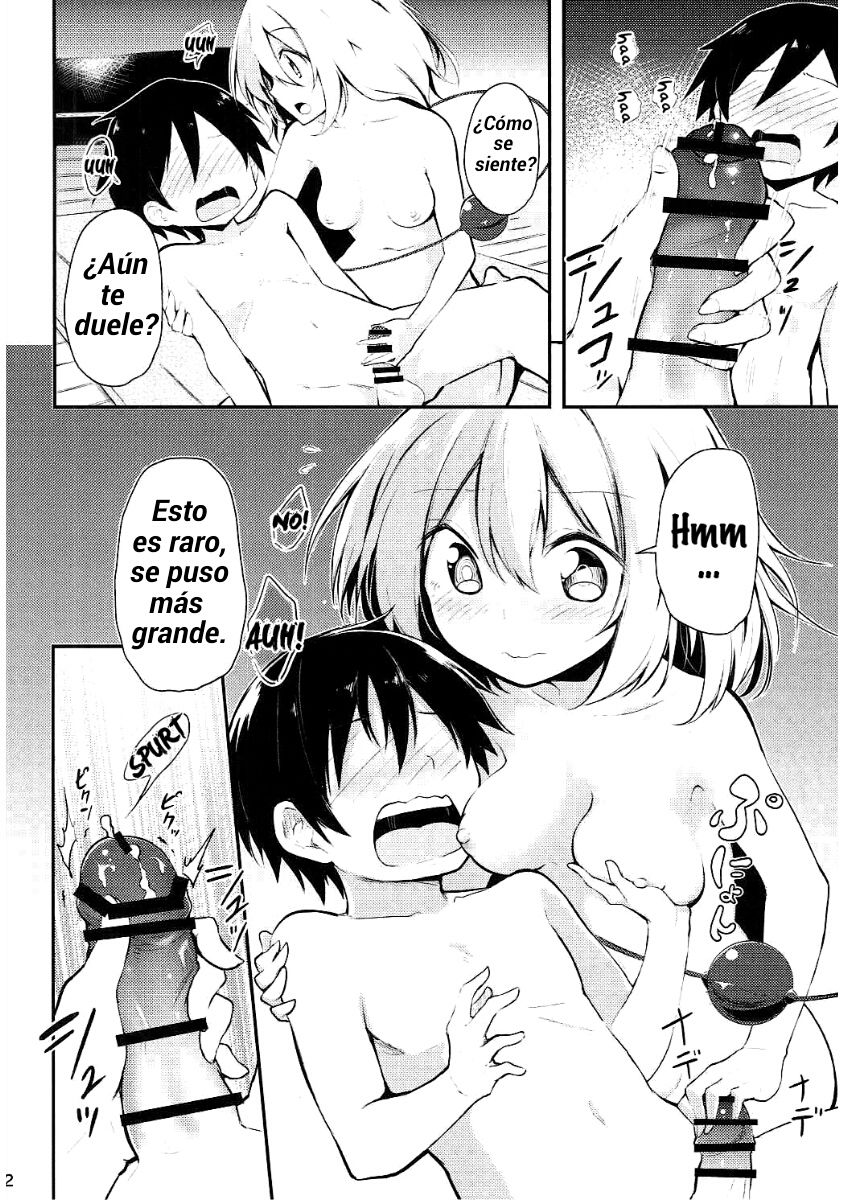 Koishi Onee-chan ni Makasenasai | Dejale todo a Koishive onee-chan page 10 full
