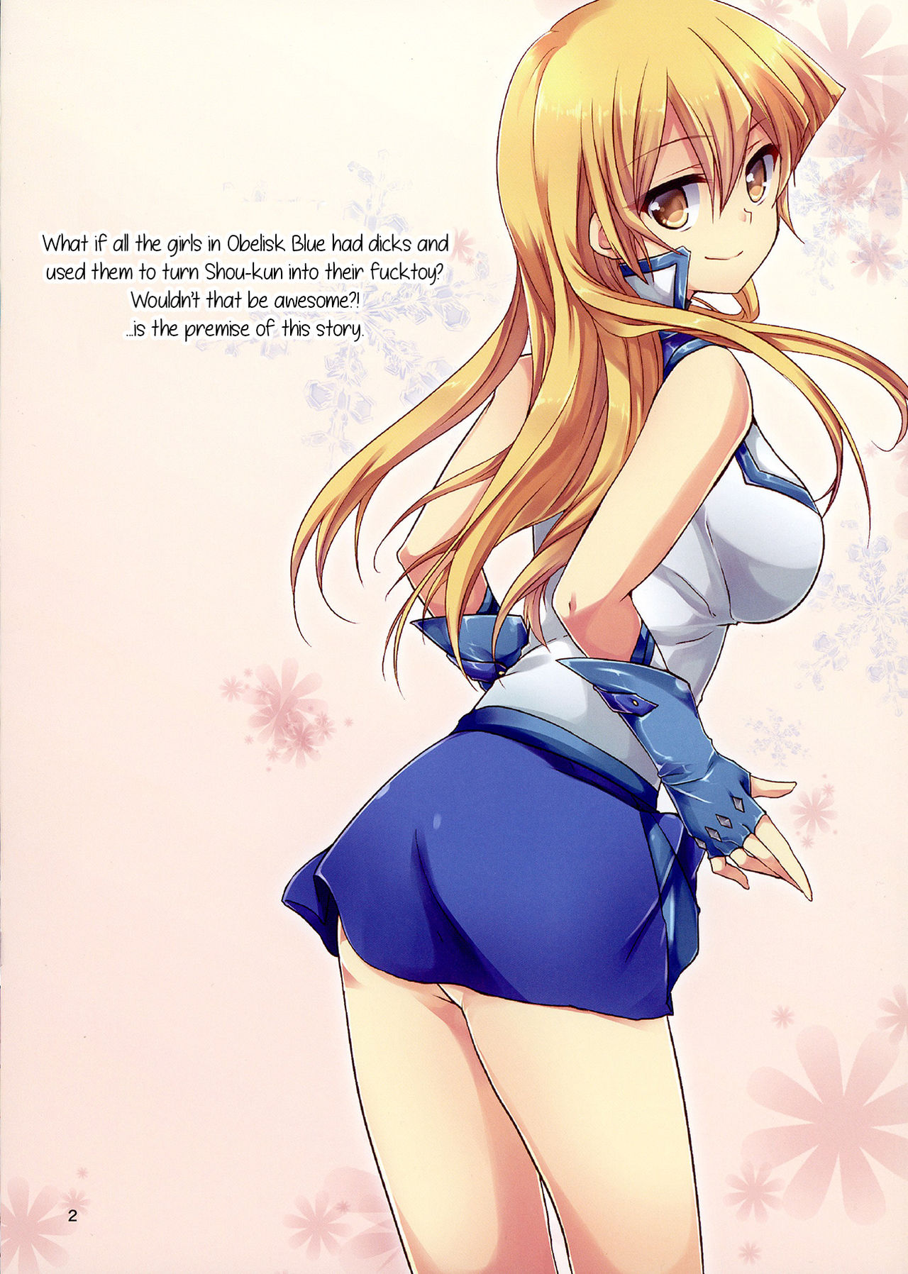 Futanari Joshi kara Oshioki sareru Hon page 2 full