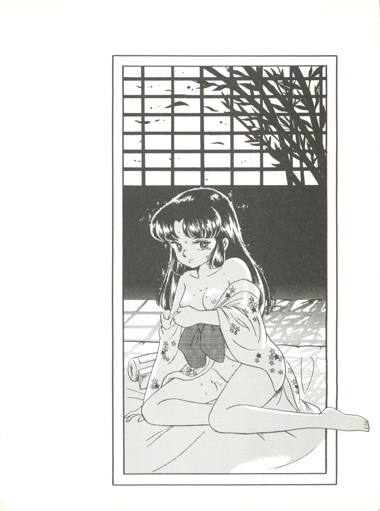 LITTL MREMAID SELLECT page 6 full