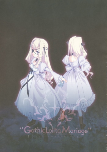(C72) [Chocolate Shop (CHOCO)] Gothic lolita Mariage [Russian] [LoliconTeam] cover