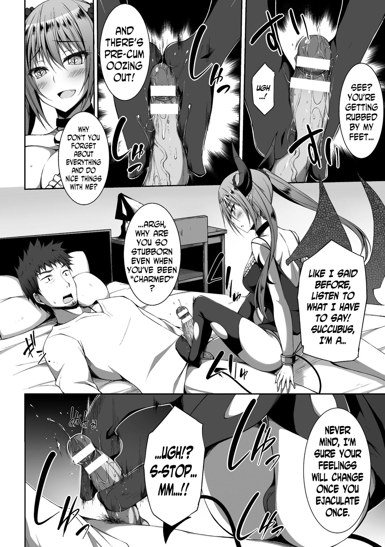 2D Comic Magazine Tenshi ni Ochiru Akuma-tachi Vol. 1 page 8 full