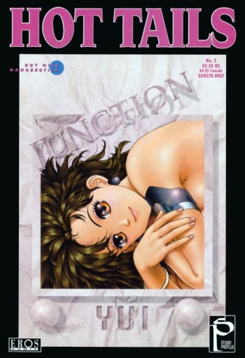 [Toshiki Yui] Hot Tails 2 [Korean] cover