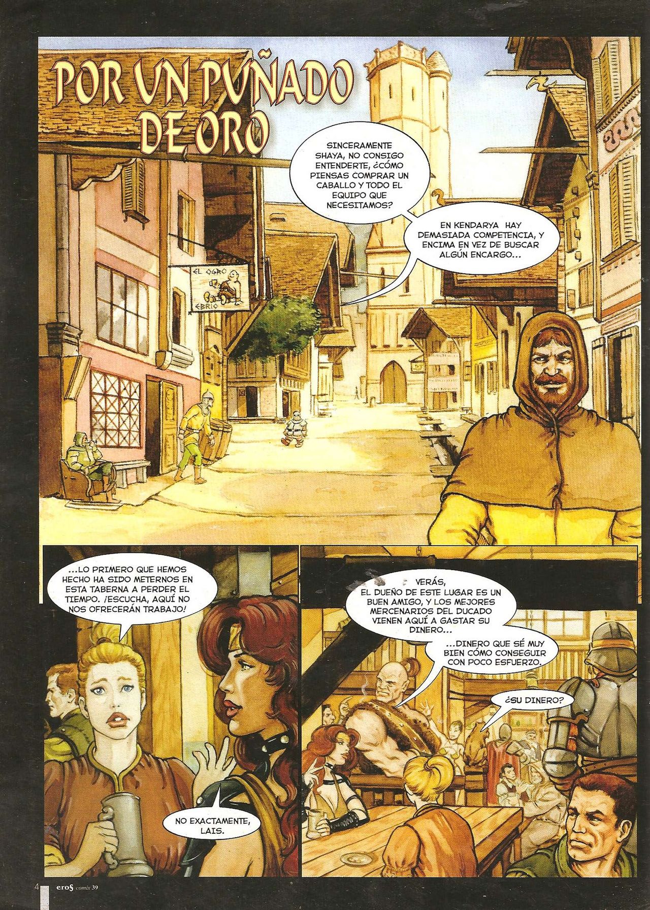 Eros Comix #39 page 3 full