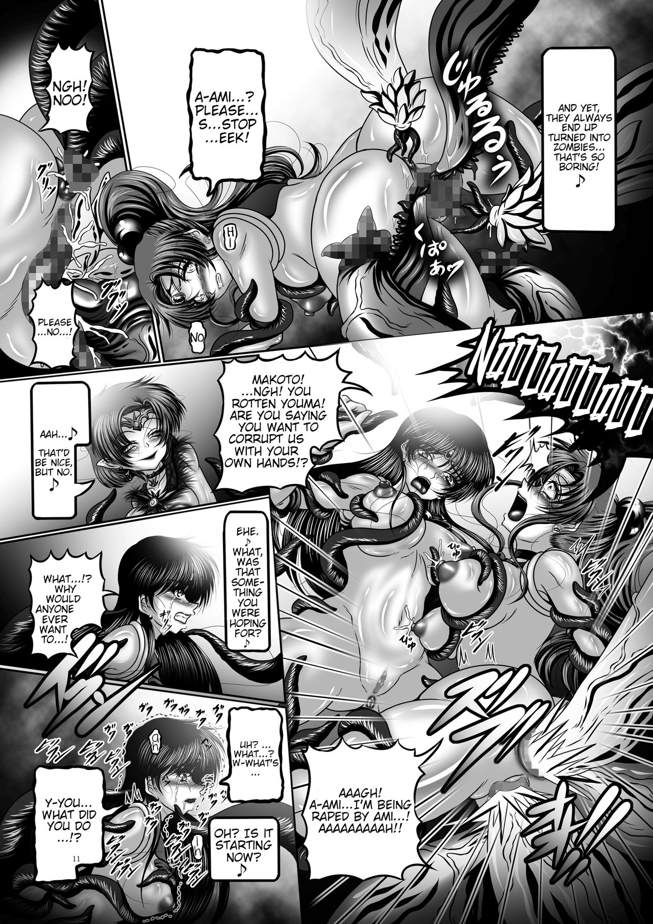 Dark Planet Syndrome San ~Youma Heni! Somari Yuku Senshi-tachi...~ page 11 full
